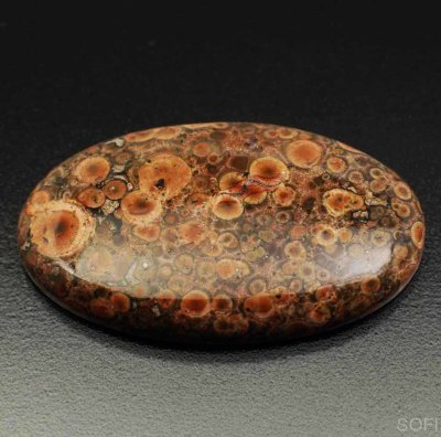  Камень красная Яшма натуральная 39.00 карат арт. 12329