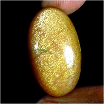  Солнечный камень натуральный 27.10 карат арт. 9648