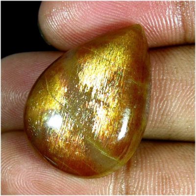  Солнечный камень натуральный 32.50 карат арт. 9640