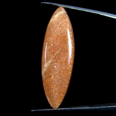  Солнечный камень натуральный 16.60 карат арт. 0310