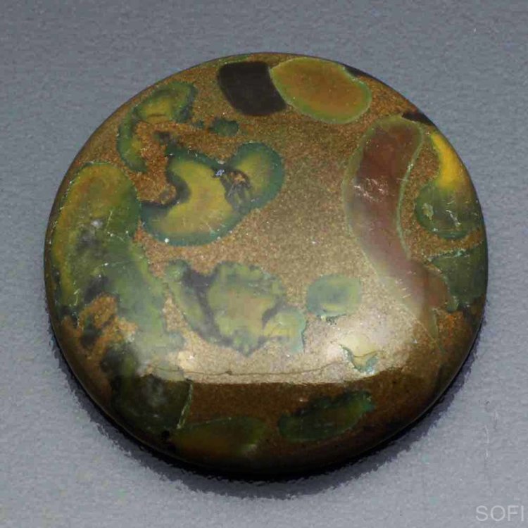  Камень фруктовая Яшма натуральная 27.00 карат арт. 12718