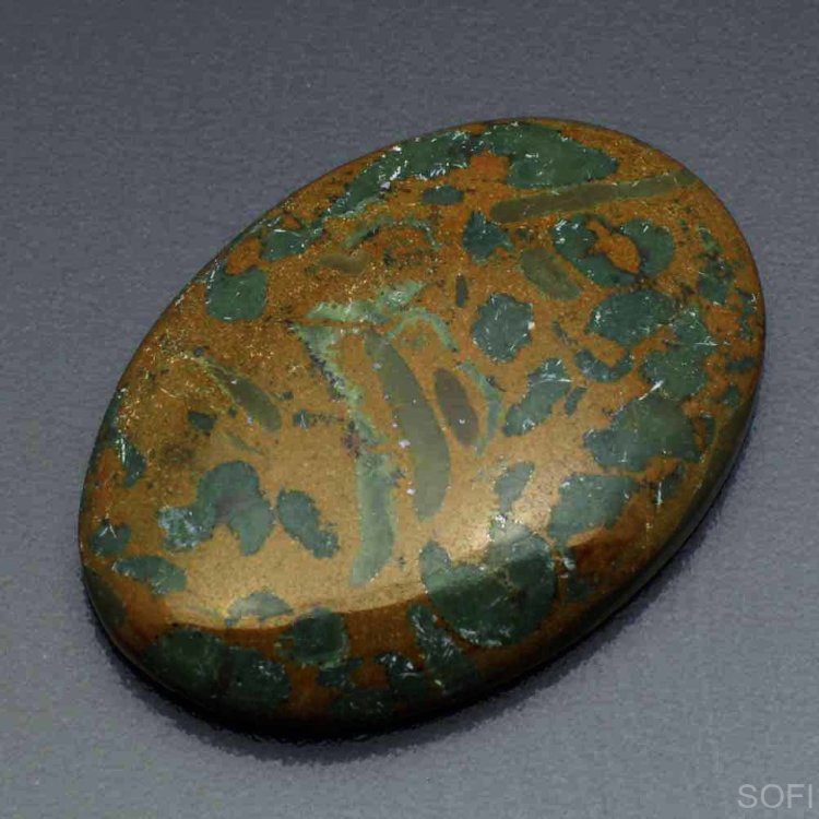  Камень фруктовая Яшма натуральная 36.00 карат арт. 15720