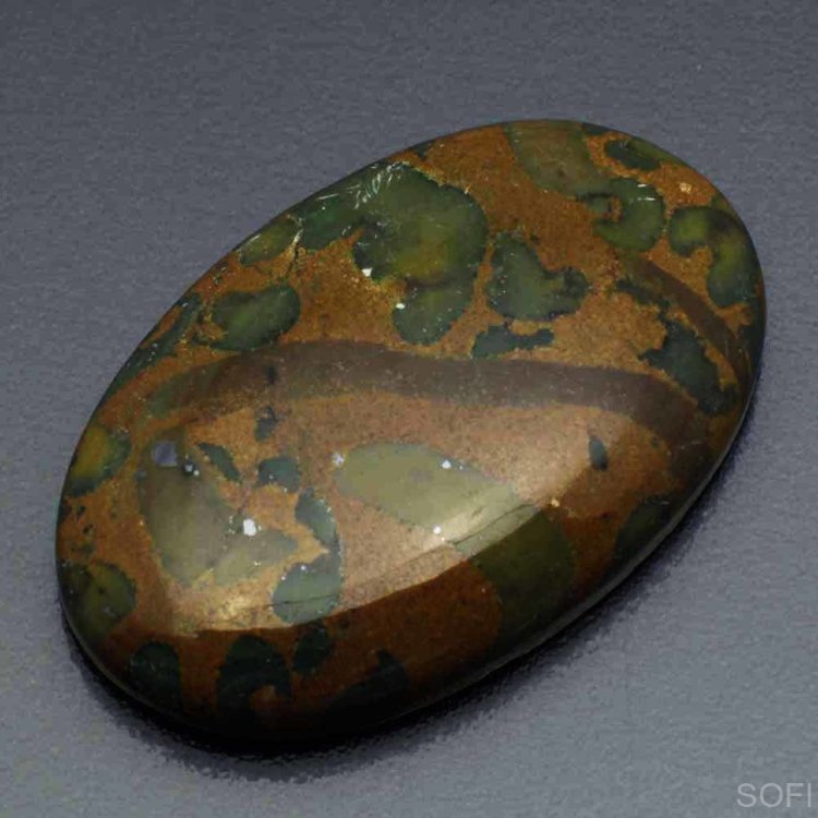  Камень фруктовая Яшма натуральная 37.00 карат арт. 12691