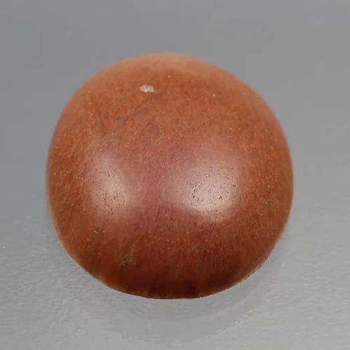 Камень медовая Яшма натуральная 16.31 карат карат арт 25902