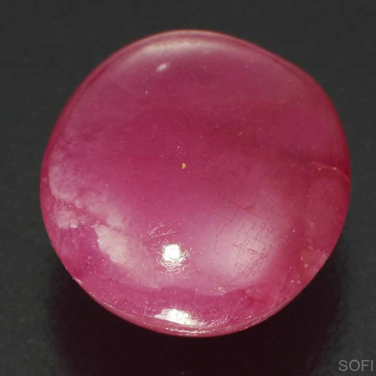 Камень розовый Корунд натуральный 7.61 карат арт. 12138