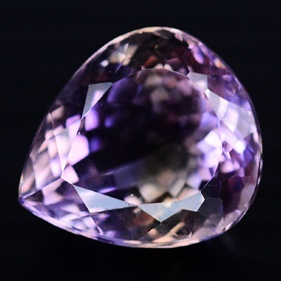 Камень фиолетово-золотистый Аметрин натуральный 14.70 карат арт. 9330