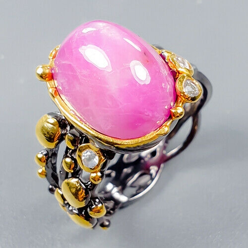 Серебряное кольцо с розовым рубином кабошон арт 40345